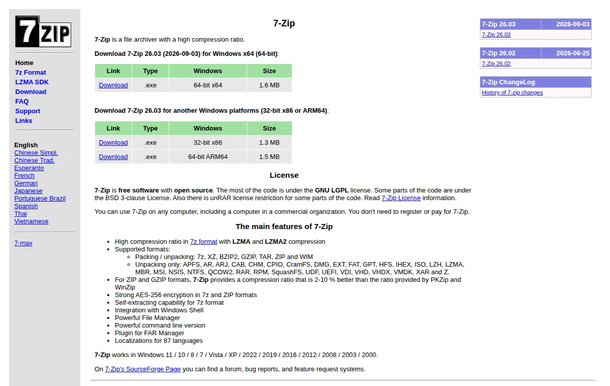7-Zip 화면